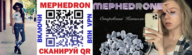 Купить наркоту Суровикино Альфа ПВП  Мефедрон  Псилоцибиновые грибы  KRAKEN ONION  MDMA  Амфетамин  ГАШ 
