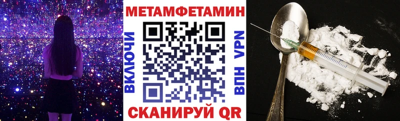 АМФ 98% Суровикино