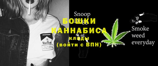 наркотики Арсеньев