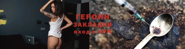 винт Алексин