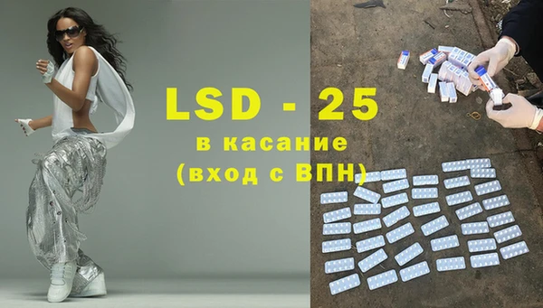 MDMA Premium VHQ Алзамай