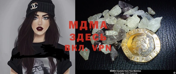 МДПВ Магадан