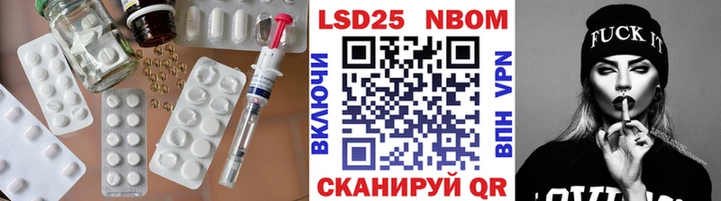 как найти закладки  Суровикино  LSD-25 экстази кислота 