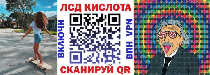 Марки N-bome 1,5мг  Суровикино 