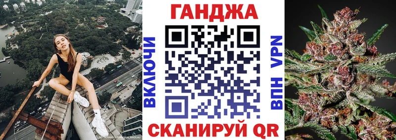 где купить наркотик  Суровикино  Конопля тримм 